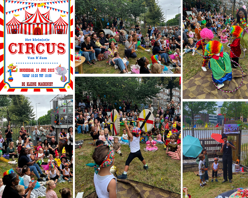 202306 dkm circus site