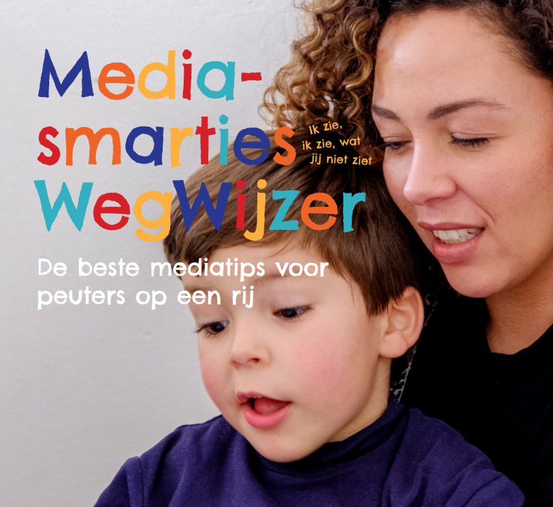 media ukkie